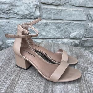 Amazon Essentials Women's Beige Ankle Strap Heels